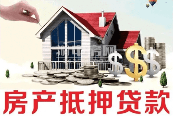[芜湖资金周转]个人信用报告查询网站多少,个人信用报告等级划分标准？